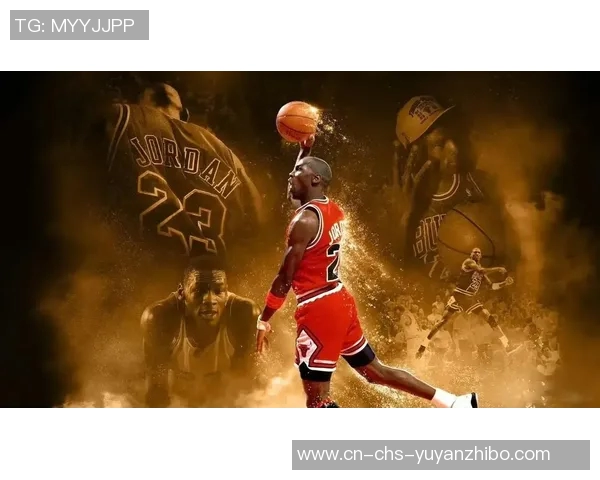 乔丹与公牛的传奇岁月：篮球历史上的巅峰对决与辉煌成就